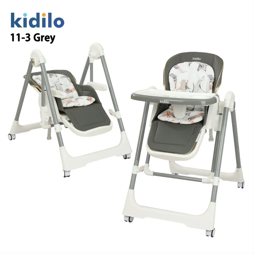 Kidilo 11-3 food chair| كرسي طعام كيديلو – رمادي