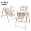 Kidilo 11-3 food chair| كرسي طعام كيديلو – رمادي