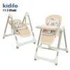 Kidilo 11-3 food chair| كرسي طعام كيديلو – رمادي