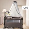Kidilo Baby Bed P_02 | سرير أطفال كيديلو P_02