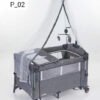 Kidilo Baby Bed P_02 | سرير أطفال كيديلو P_02