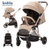 WhatsAppImage2025-06-09at2.22.53AM kidilo stroller 6530 mini | عربة أطفال كيديلو 6530 ميني