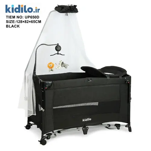21261kidiloUP650Dtravelcotbed kidiloUPDtravelcotbed