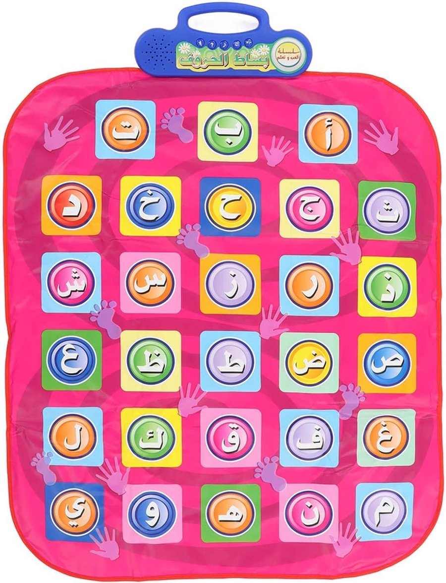 1735135272943097039 Momz Mart