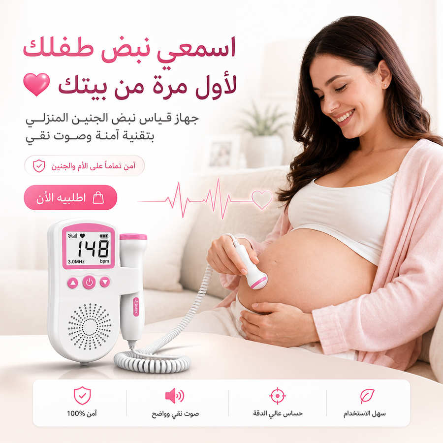 1778417386908007744-1 Momz Mart