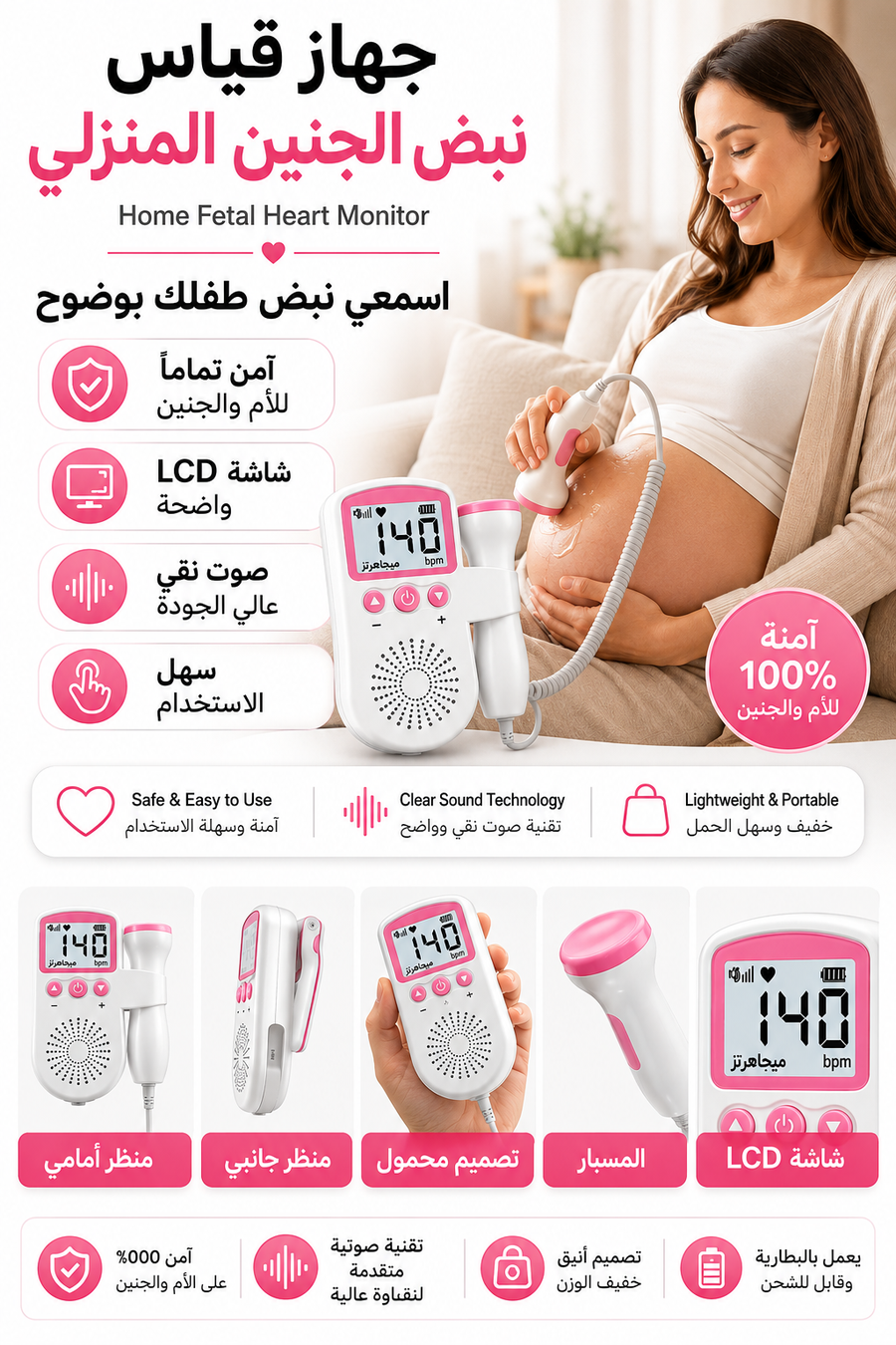 1778418173651450498-1 Momz Mart